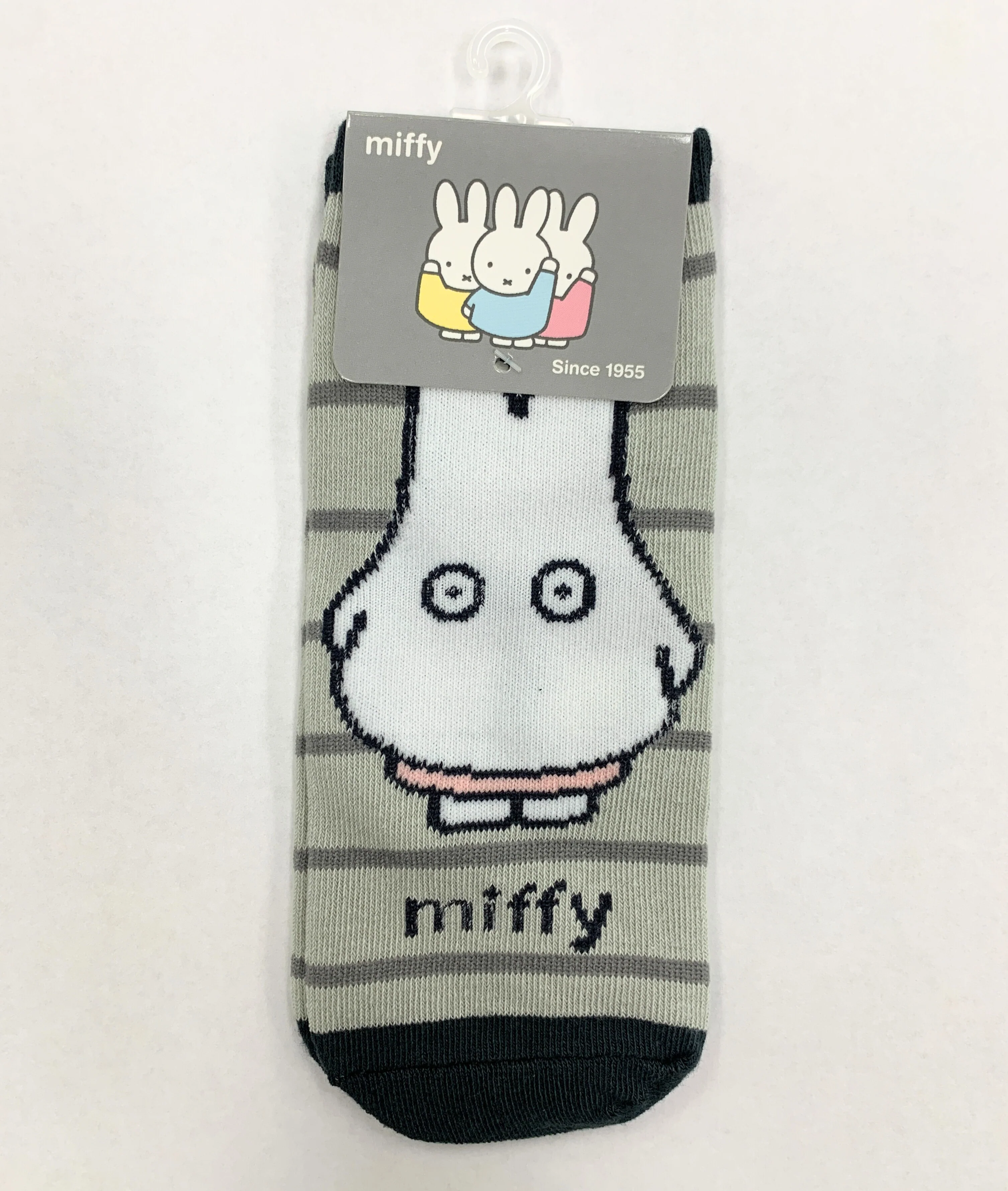 Miffy Ankle Sock - Image 12