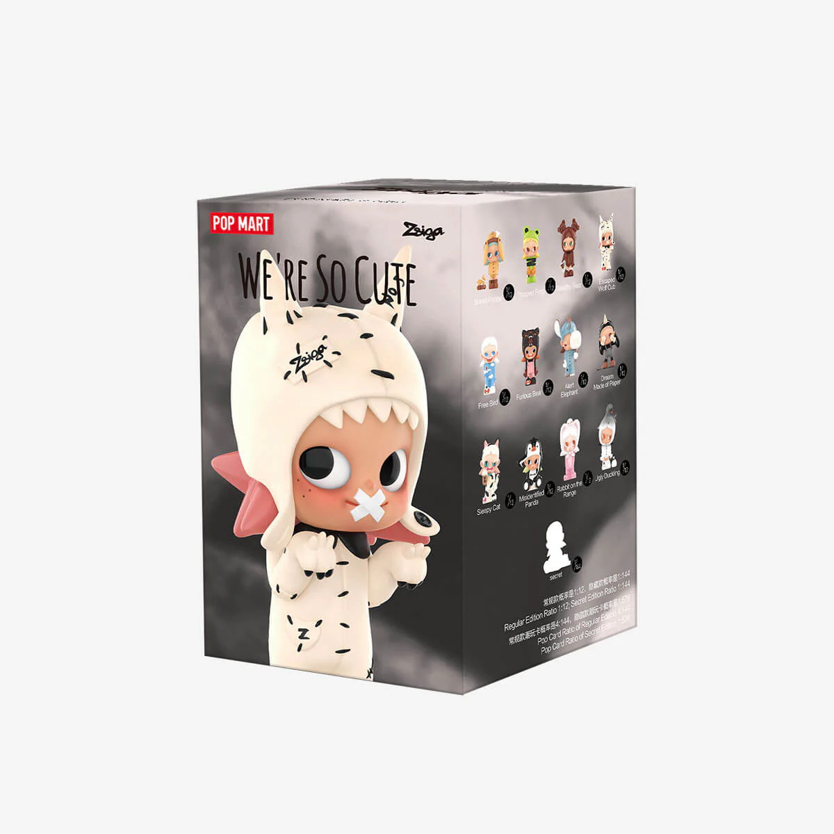 Zsiga We're So Cute Series Figures - Image 15