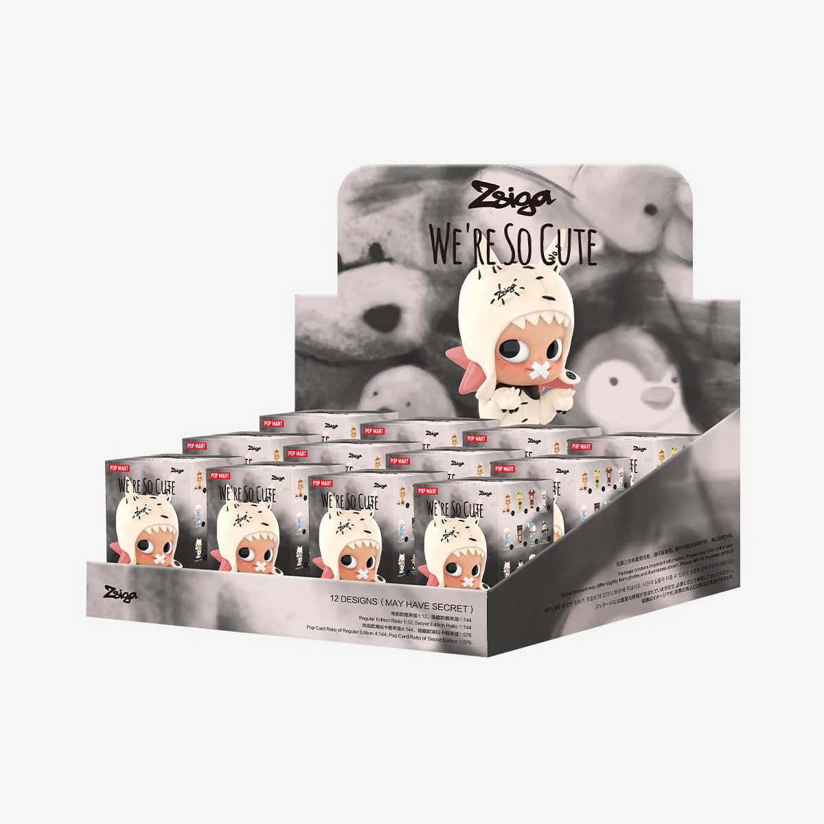 Zsiga We're So Cute Series Figures - Image 16